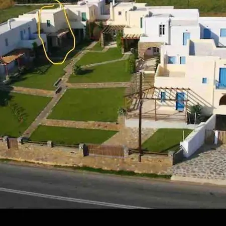 Appartement Batis House